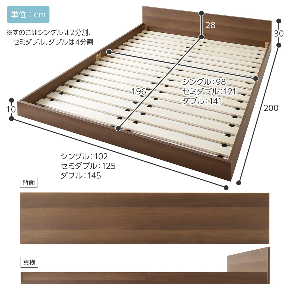 Product image 42